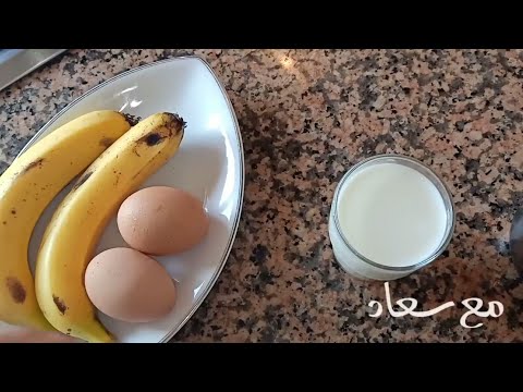 😋😋وصفة رهيبة ومبهرة حصريا على قناتي ولأول مرة على اليوتوب☝☝👌👌👍👍