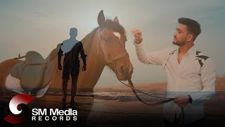 Esed Fatullayev - Dönsen Geri 2025 (Official Video)