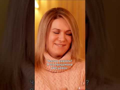ВИТЕБСКАЯ ДУРА - ЖЕНА МАКАРСКОГО РАССКАЗАЛА О СЕБЕ #беларусь #макарская #антонмакарский