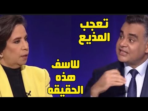 دهشة مذيع الجزيرة|شاهد ما قالته الصحف الاوروبية الكبري ويوتيوبر هولندي يفـ ـضح اسرائـ ـيل#مكابي_حيفا