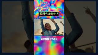 ドパガキへ。