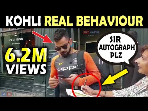 Virat Kohli REAL BEHAVIOUR with Fans | England vs India 2021 | Must Watch | Respect Moments