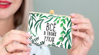 видео