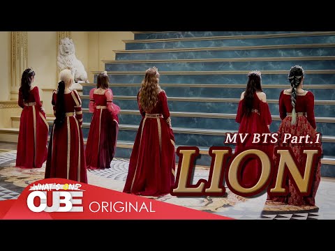 (์ฌ์)์์ด๋ค((G)I-DLE) - I-TALK #45 : 'LION' ๋ฎค์ง๋น๋์ค ๋นํ์ธ๋ Part 1