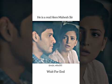 Respect Mahesh Sir 😊 #trending #viral #shorts