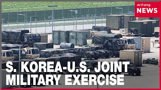 [On-point] S. Korea, U.S. kick off joint military exercise --How will North Korea respond?