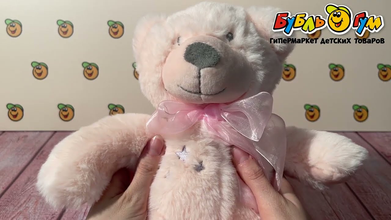 Игрушка мягкая мишка с бантом розовый 25см - видео Игрушка мягкая мишка с бантом розовый 25см - видео