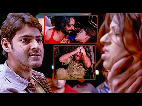 Mahesh Babu & Sayaji Shinde Very Interesting Emotional Movie Scene | Pokiri Movie Scene | VolgaVideo