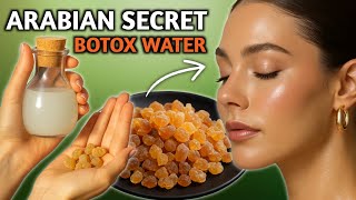 Arabian Secret Botox Water 💦 | अरब महिलाओं का झुर्रियां मिटाने वाला प्राचीन ब्यूटी सीक्रेट 