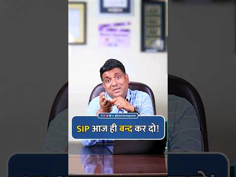Stock Market News #shorts #mukulagrawal #stockmarket