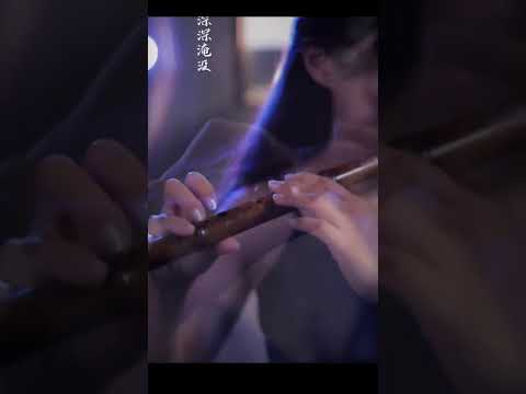 大鱼 #中国音乐 #笛子#国乐 #serulingchina #bambooflutemusic #中国传统乐器 #笛缘佳佳 #佳佳 #笛子版