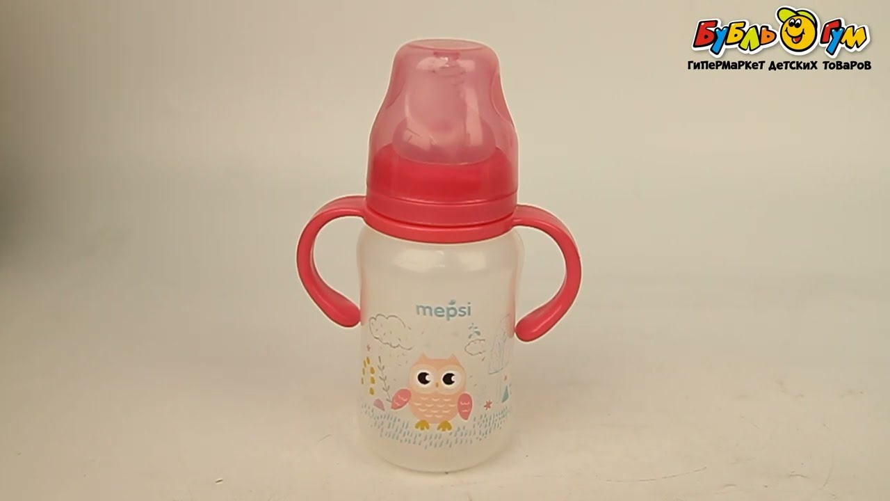 Бутылочка Mepsi с широким горлышком силиконовая соска съемные ручки 270мл с 6мес в ассортименте - видео