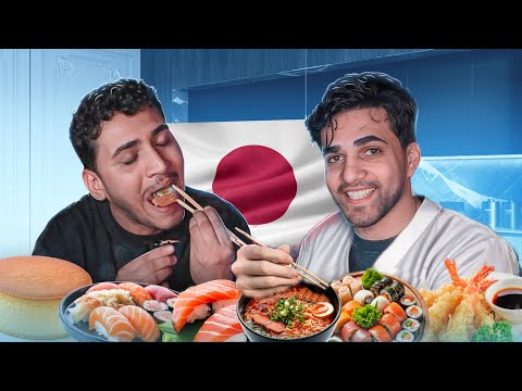 جربنا كل انواع الاكل الياباني 🇯🇵😂!!