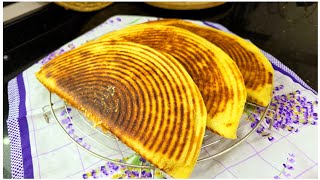 مطبخ ام وليد / كسرة محشية بحشو معمر بالبنة ، و الكسرة كيما القاطو مبسة تحفة 😋😋.