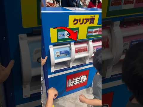 Kid Wins Roblox Toy With Lucky Spin