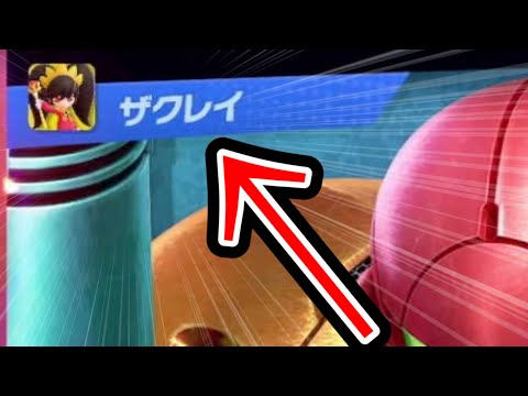 【緊急‼︎】VIPを全裸で無双していたら無駄にバカ強い"ザクレイ"を名乗る上Bパナしサムスに遭遇したのでボコしますwww【スマブラSP】