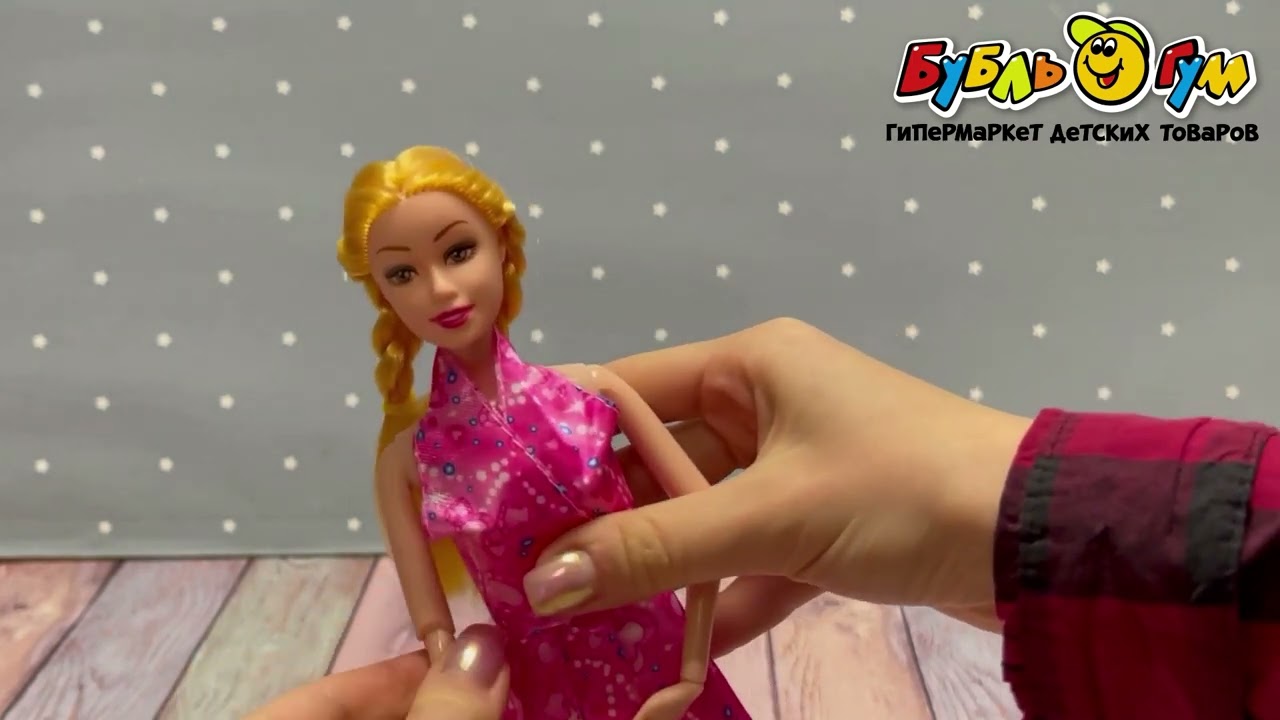 Кукла модная с длинными волосами в ярком платье в ассортименте - видео