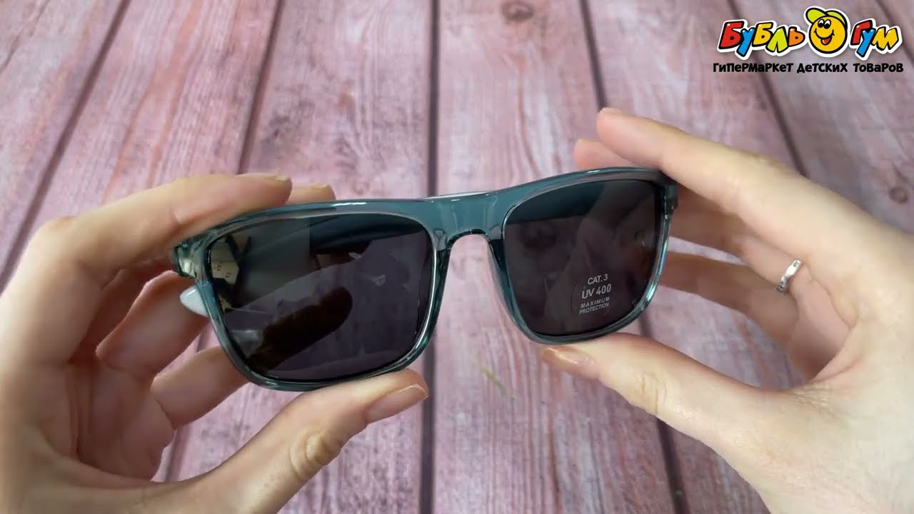 Очки солнцезащитные Lanson Kids полупрозрачные голубые - видео