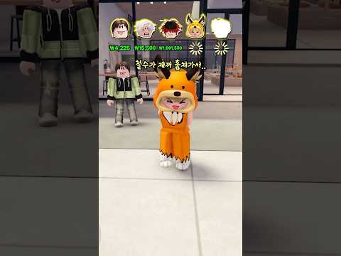 가장 거지가 여기선 1등 입니다!!!