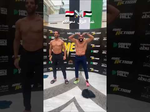 الرياضة ادب واخلاق قبل كل شيء وتنعكس فيها ثقافات الشعوب 🤷 #مصر #فلسطين