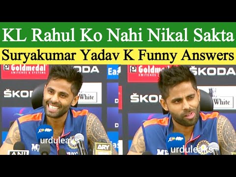 Muje Jahan Marzi Khilao Lekin Team Main Rakho Suryakumar Yadav k funny answers