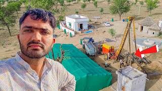 आखिर इंतजार खत्म…🚰😎 Tubewell खुदाई शुरू