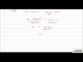 Trigonometric Functions and Applications