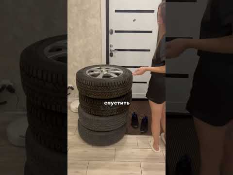 Проучил Надежду