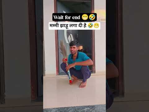 #marriagecentre