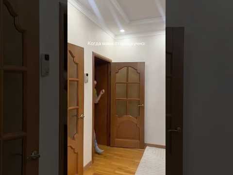 Когда маме стало скучно: