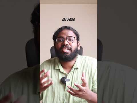 VALIMAI | #youtubeshorts