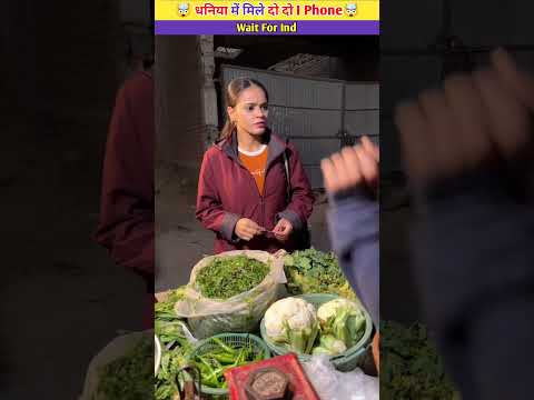 धनिया में मिले दो दो I Phone ❌😱 ~ mini wood toy-woodworking art skill /wood hand crafts/#shorts