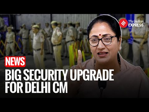 YouTube video thumbnail: Delhi CM Rekha Gupta’s Security Upgraded To Z+ After Attack At Civil Lines Office