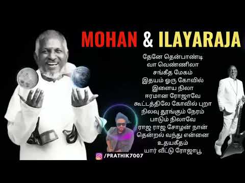 Mohan Songs | Ilayaraja Hits - Mic Mohan & Ilayaraja Combination Tamil Songs