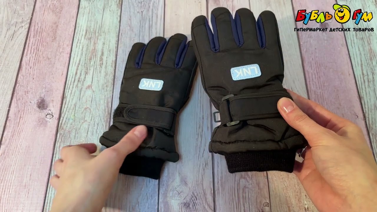 Перчатки утепленные зимние с манжетами водоотталкивающие серые - видео Перчатки утепленные зимние с манжетами водоотталкивающие серые - видео