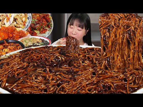 [중국집 전메뉴] 10인분 대왕 짜장면 + 차돌짬뽕 + 탕수육 + 크림새우 ..등등🔥 새벽에 배고파서 이사 기념 짜장면 먹방 Eat 10 Jjajangmyeon MUKBANG