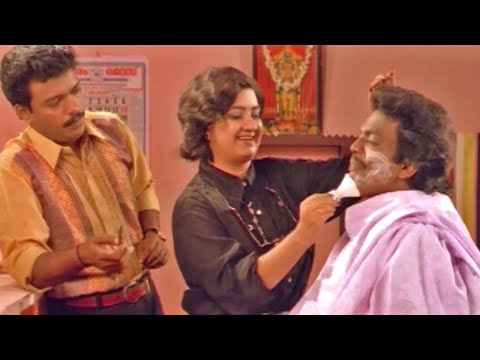 "എന്ത് വേണമെങ്കിലും ചെയ്തോളൂ.." |  Salim Kumar Comedy |  Grama Panchayath