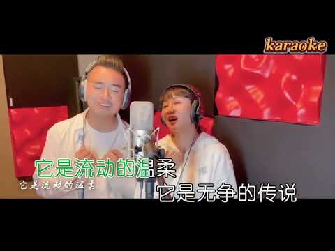 山水組合 水之歌karaokeKTV 伴奏 左伴右唱 karaoke 卡拉OK 伴唱 instrumental山水組合 水之歌karaoke