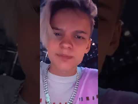 Егор шип - Валя я тебя люблю 😱