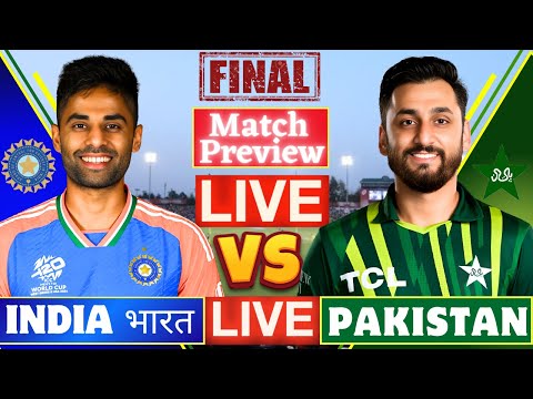 🔴 India vs Pakistan Final T20 Asia Cup Match Preview Live | IND vs PAK Final Live Match #livescore