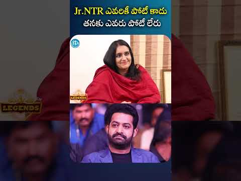 Kota Srinivasa Rao Goosbumps Words About Jr.NTR | Devara