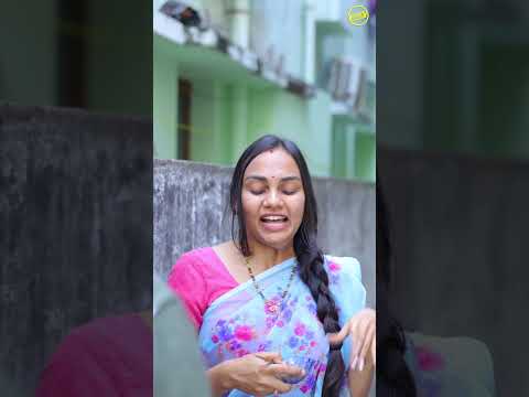 காலம் போன காலத்துல உங்க அப்பாக்கு இது தேவையா🙄 | Funny Factory #shorts