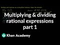 Mastering Multiplication and Division of Rational Expressions