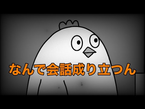 決めゼリフだけで会話が成り立つアニメ