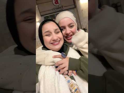 اتجوزت انا والبيست بتعتي علشان نخرج  بعد الساعه 12🥹♥️