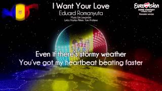 Eduard Romanyuta - "I Want Your Love" (Moldova) - [Karaoke version]