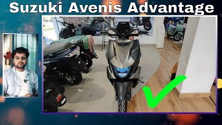 Suzuki Avenis 125 2025 Model Advantages || You should know these Features before buying