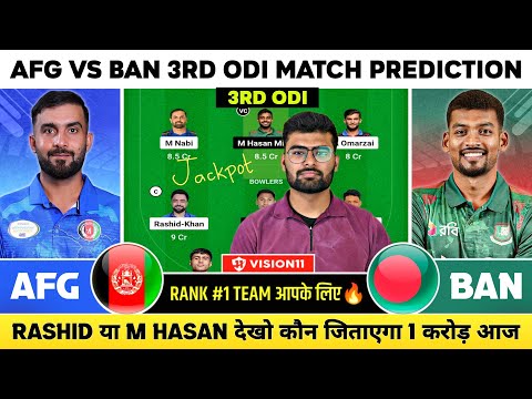 AFG vs BAN Dream11, AFG vs BAN Dream11 Prediction, Afghanistan vs Bangladesh ODI Dream11 Team Today