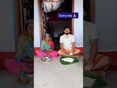 Ma sad video 😢 #viral #maa #shorts
