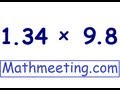 Mastering Multiplying Decimals